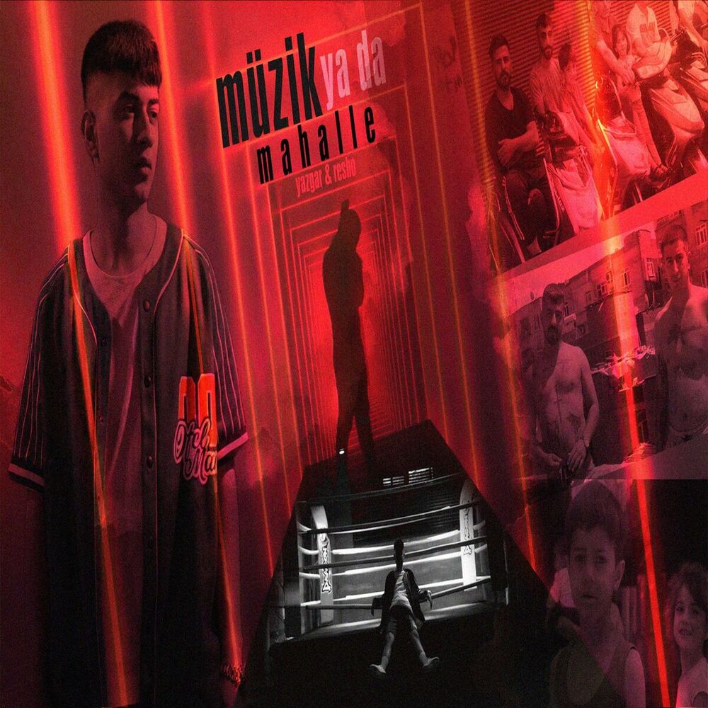 Picture of Müzik Ya da Mahalle