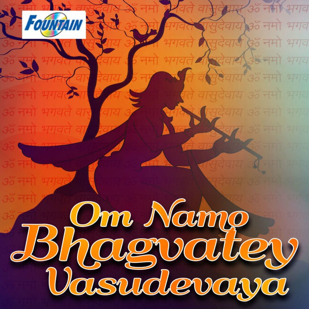 Picture of Om Namo Bhagvatey Vasudevaya