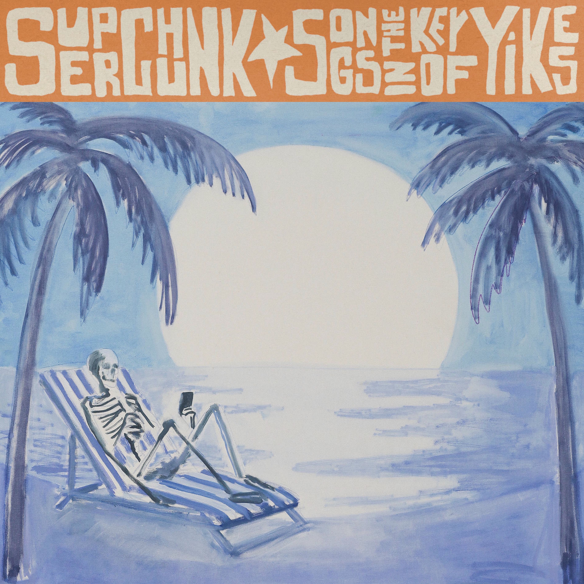 Album cover of No Hope