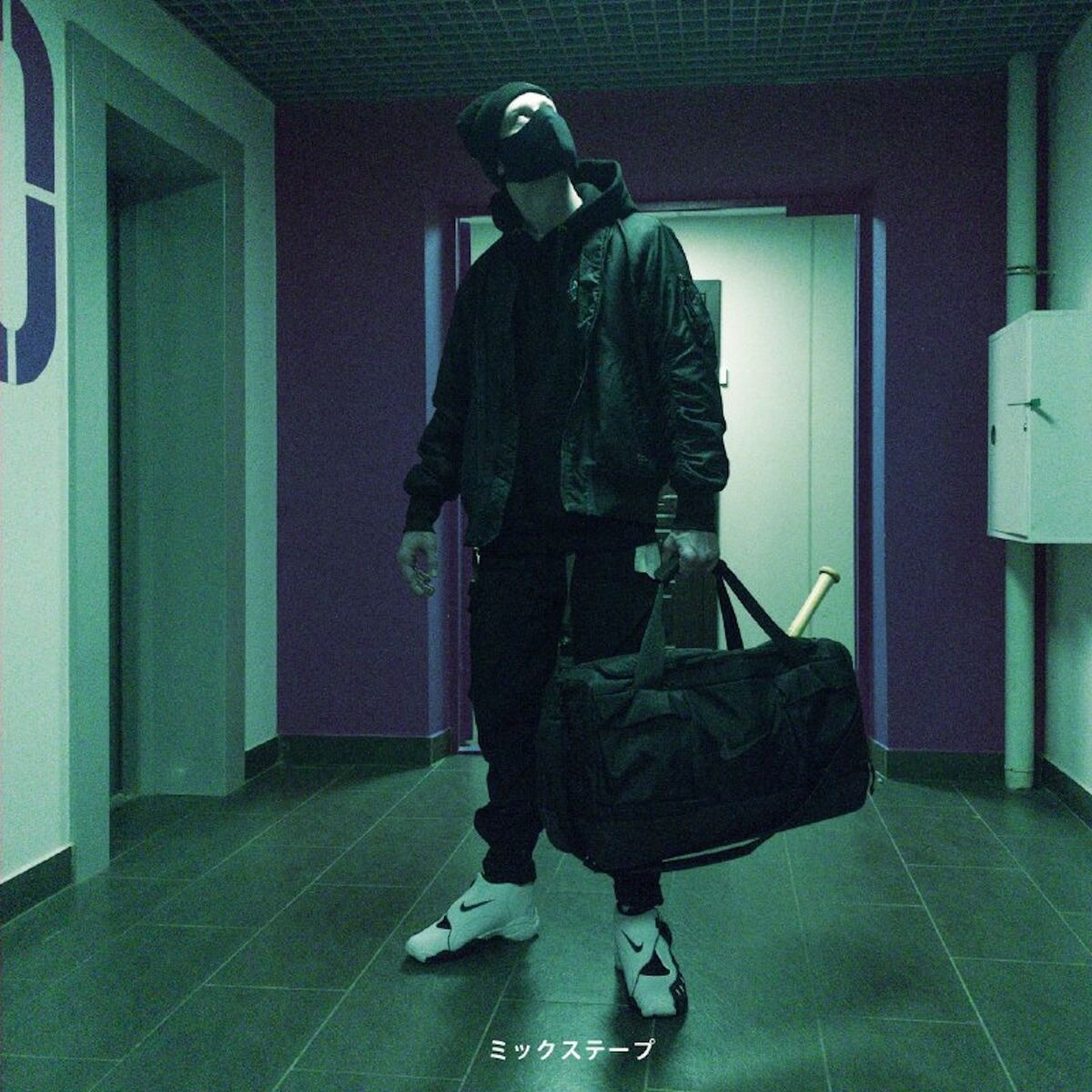 Album cover of UNDERATED 2