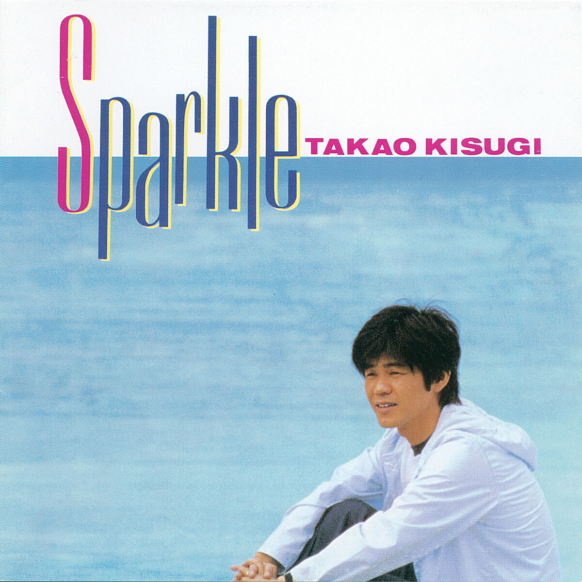 Album cover of Easy Drive