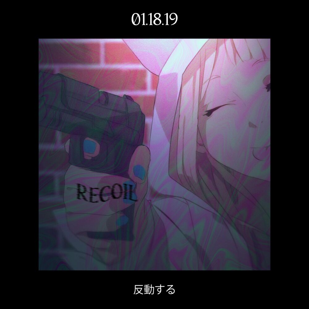 Picture of RECOIL