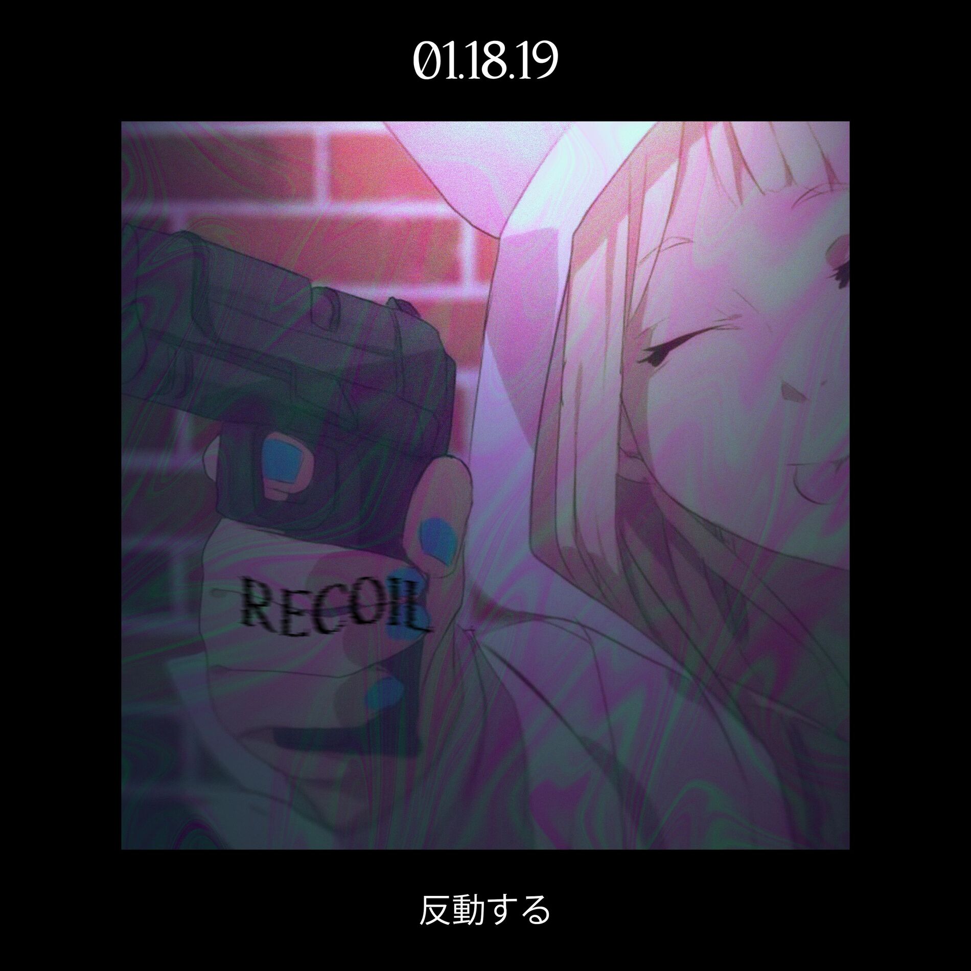 Album cover of RECOIL