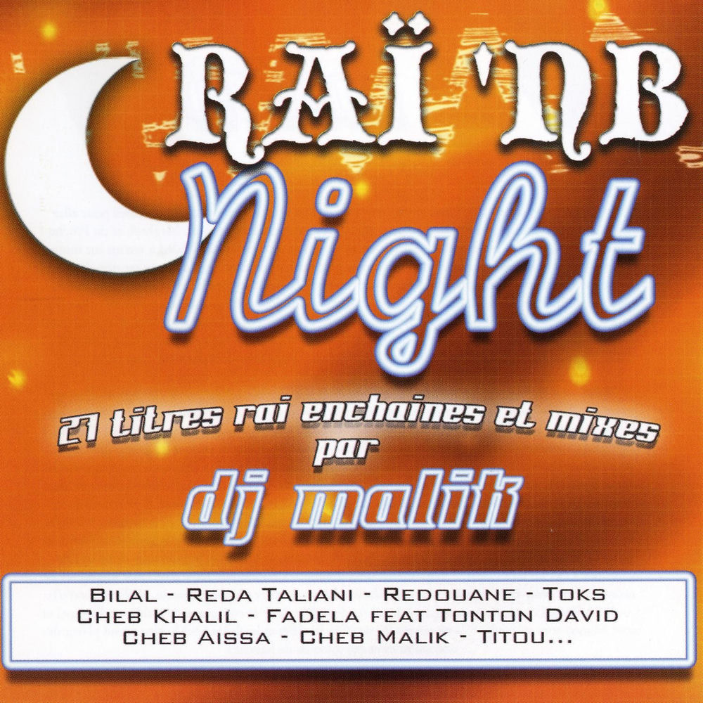 Pochette du titre Maadnach makhousnach