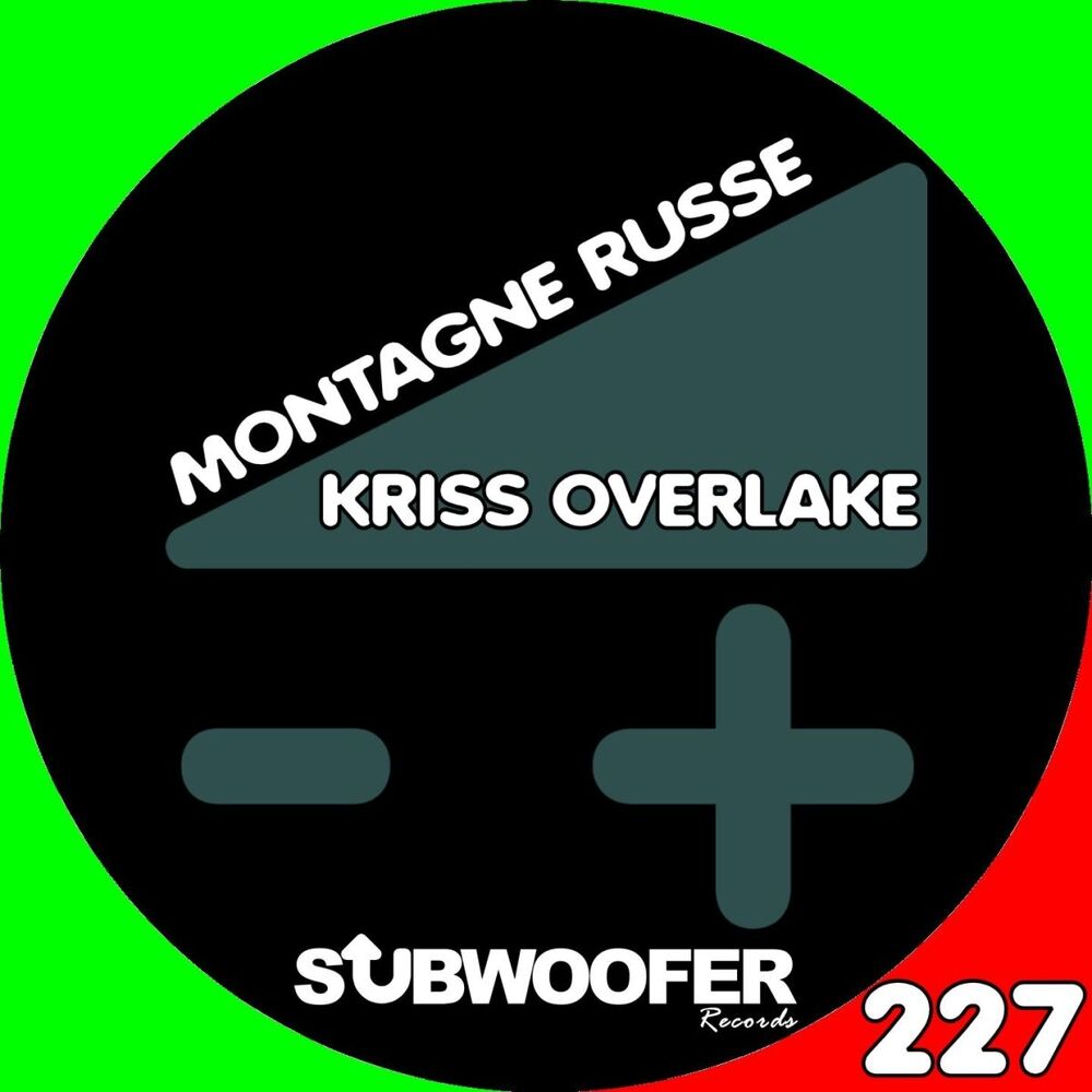 Picture of Montagne Russe