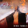 Carol Of The Bells by Hiba Tawaji album cover