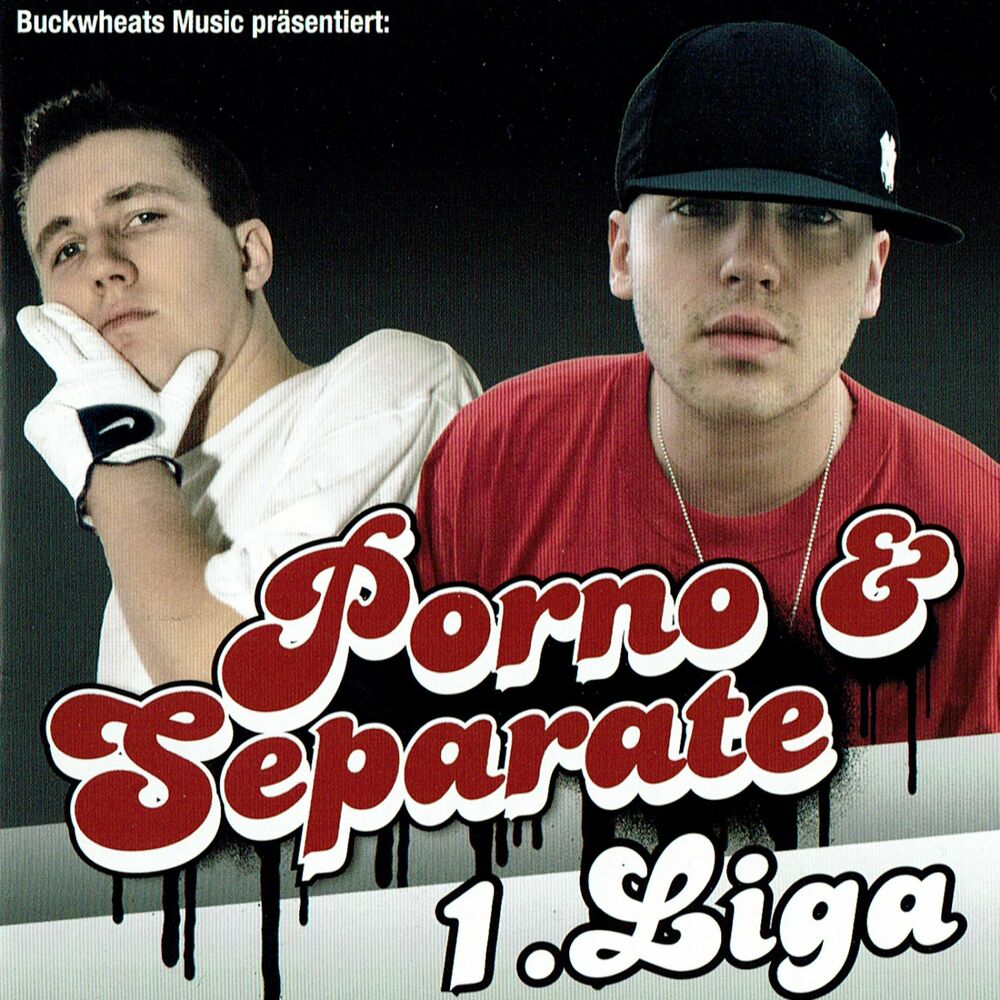 Picture of Erste Liga