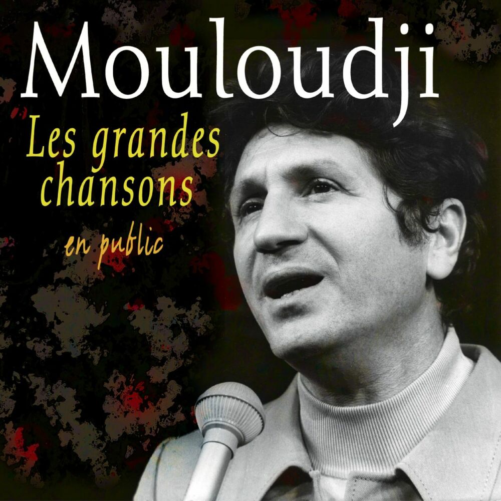 Picture of Les grandes chansons - En public