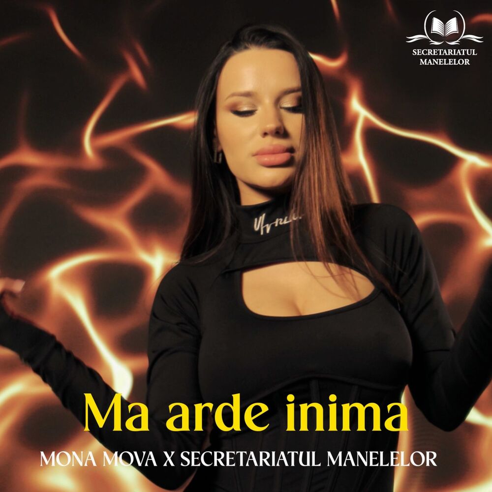 Picture of Ma arde inima