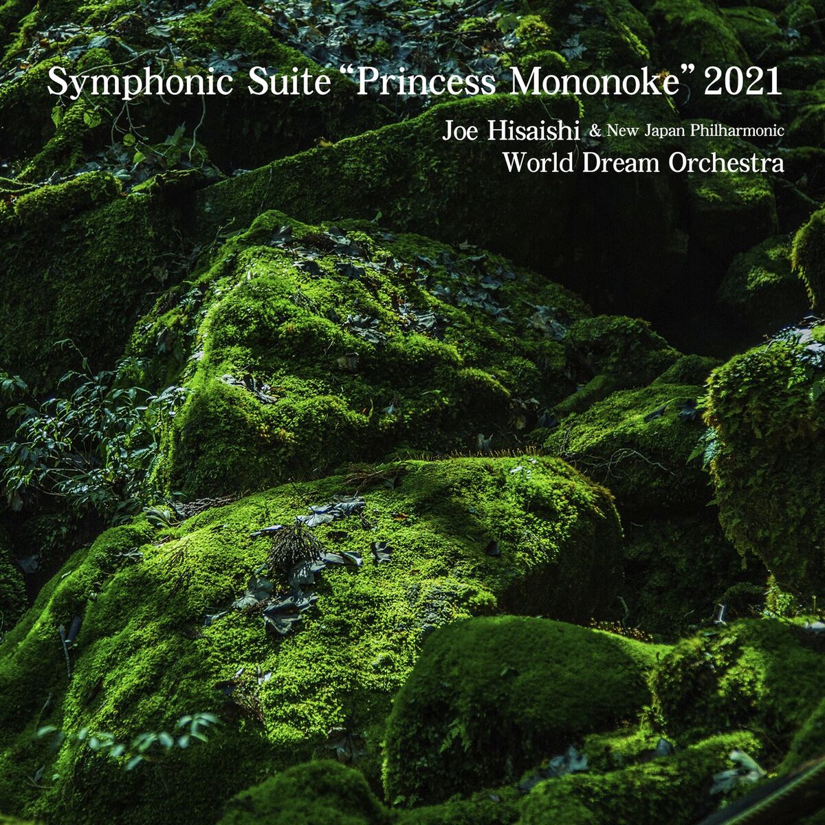 Album cover of Symphonic Suite “Princess Mononoke”2021 : III. The Journey Of The West - Kodamas