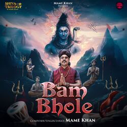 Cover of Bam Bhole