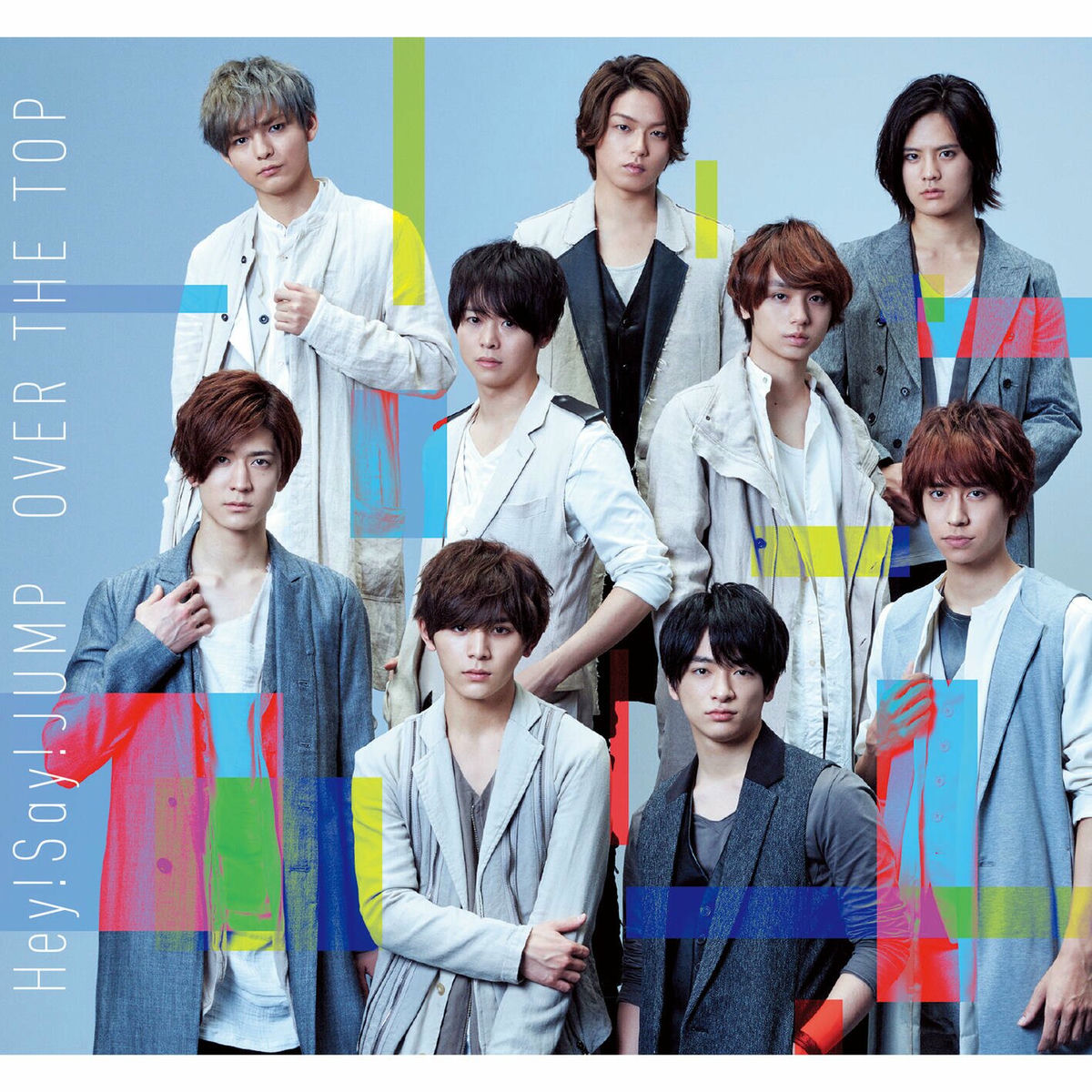 邦楽 Hey!Say!JUMP NYC CD Jump No.1 - HEY! SAY! JUMP: Amazon.de: Musik-CDs & Vinyl