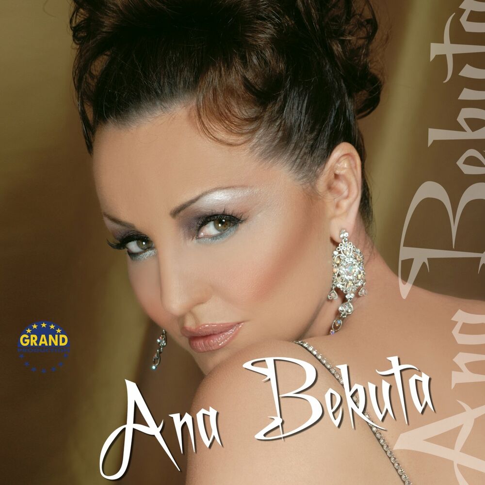 Picture of Ana Bekuta
