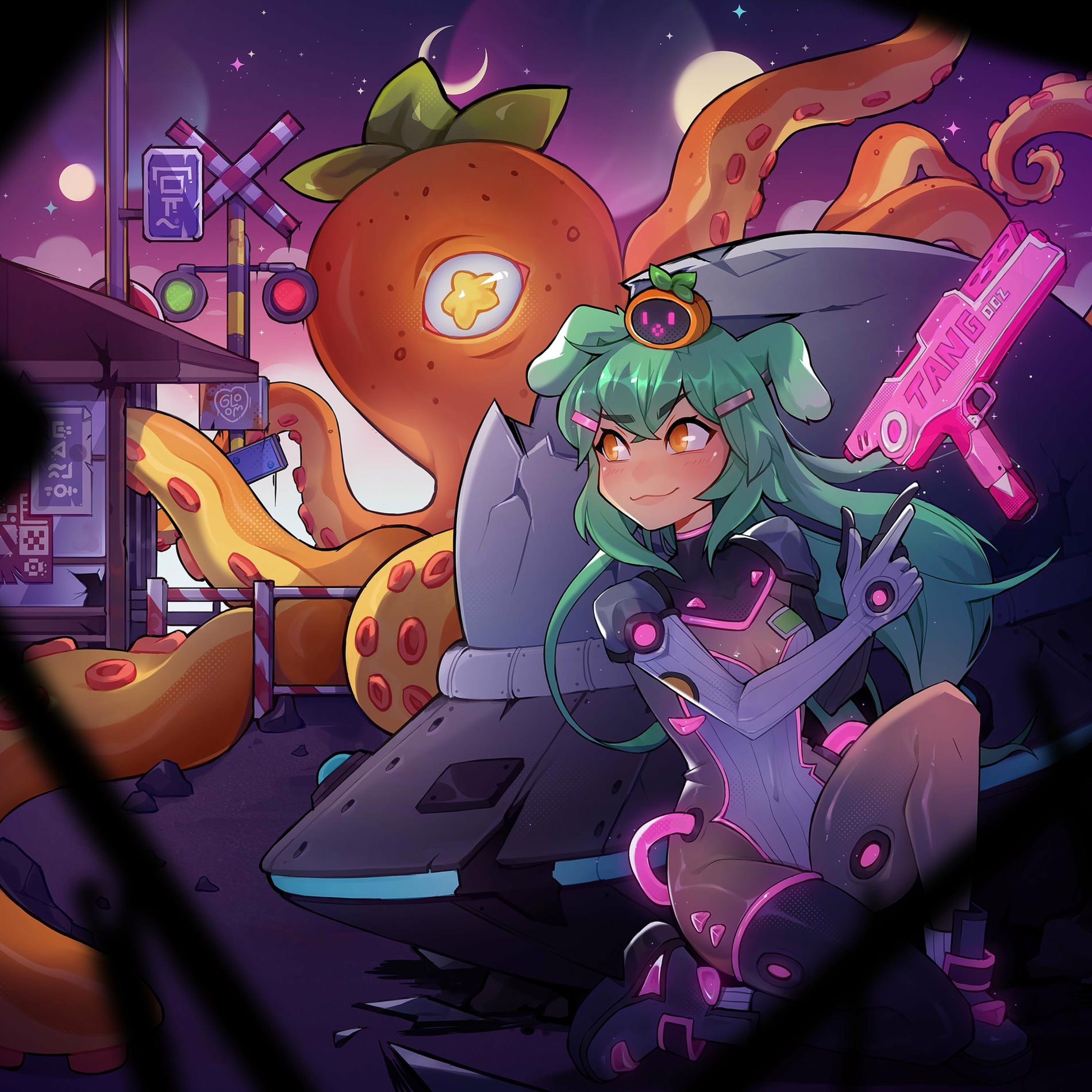 Album cover of Cyber World II