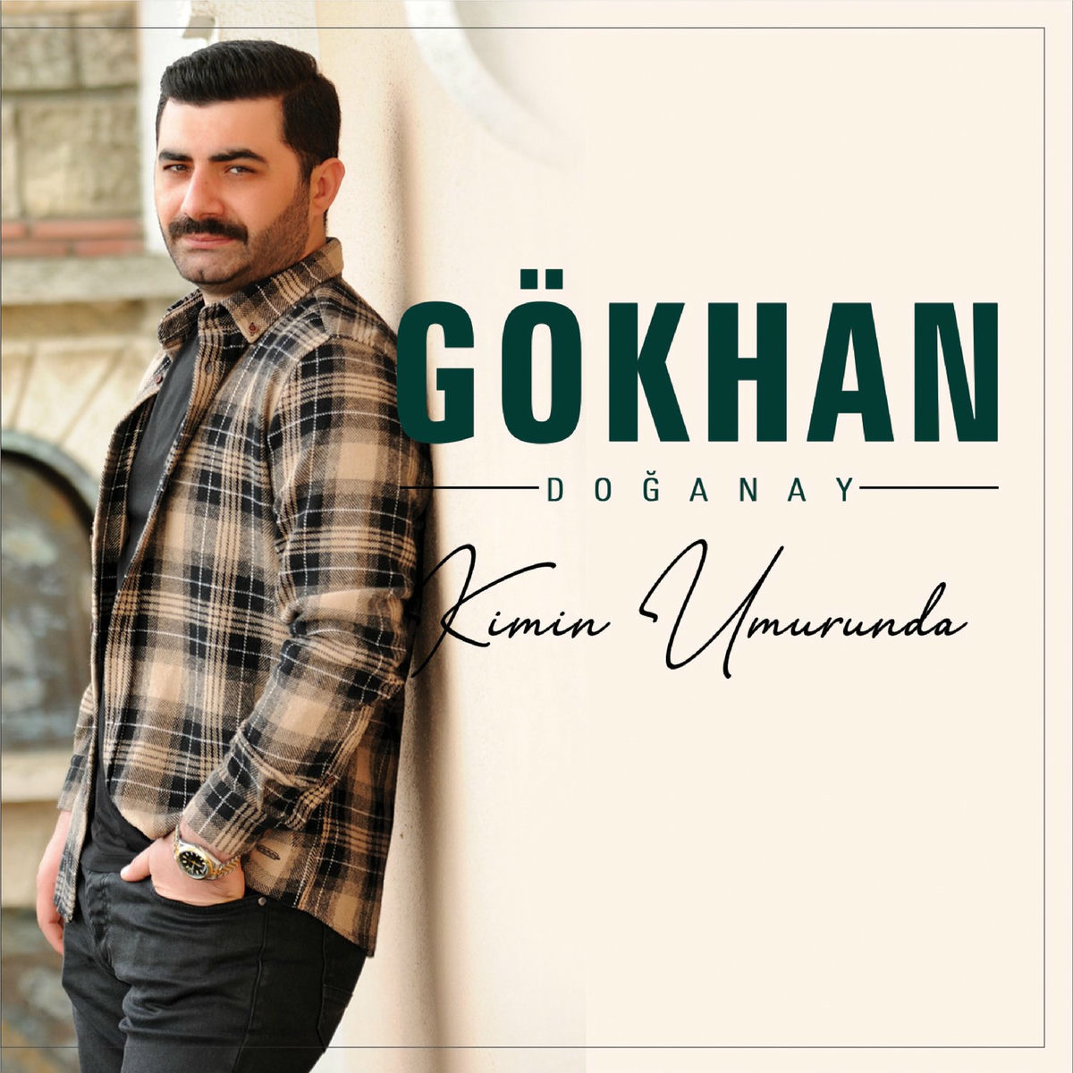 Album cover of Keke Eyvah