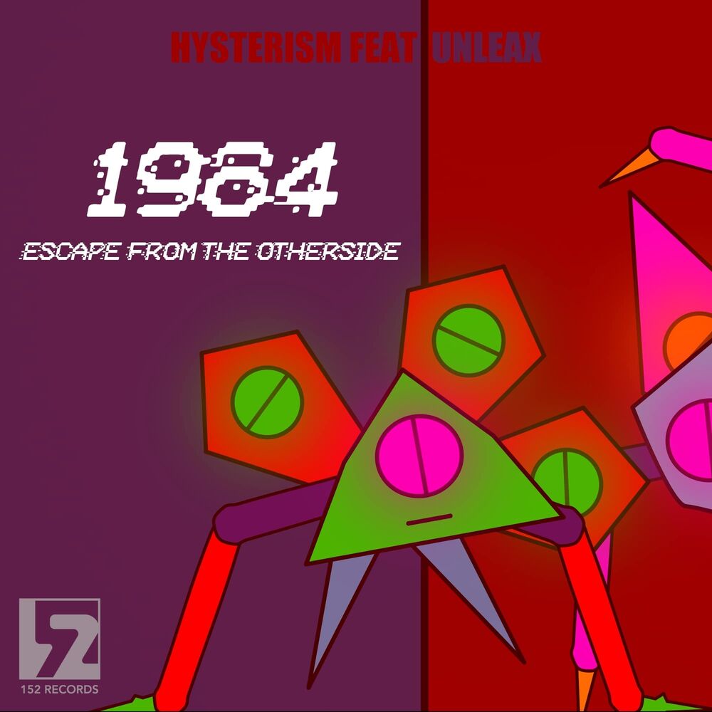 Picture of 1984 Escape From The Otherside