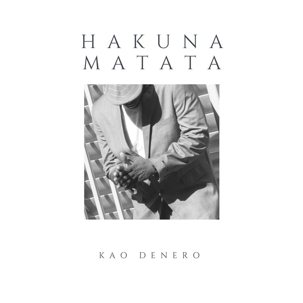 Picture of Hakuna Matata (feat. I Trine)