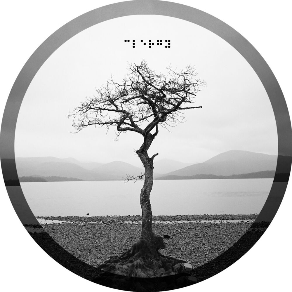 Picture of Rules of Reality EP