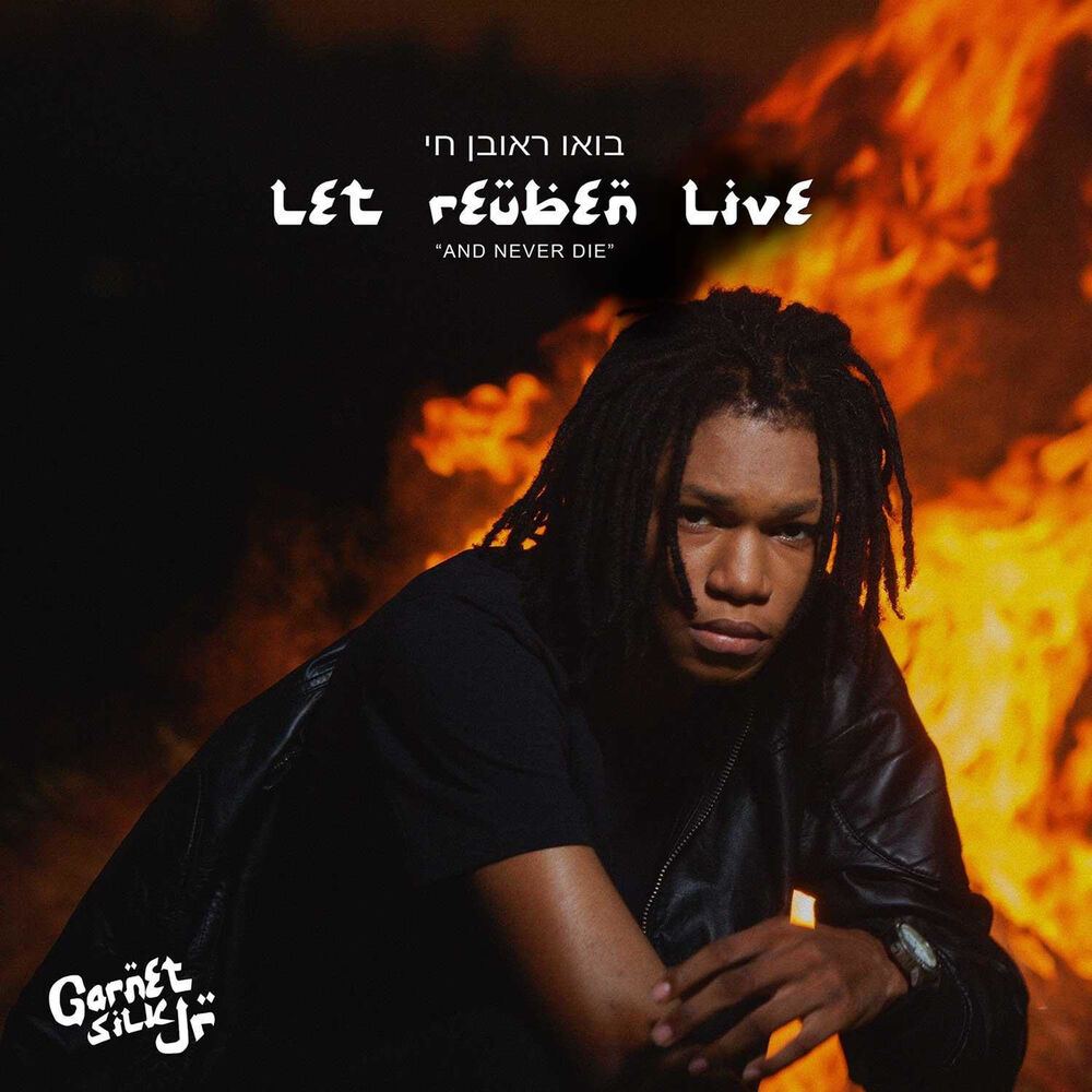 Picture of Let Reuben Live