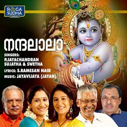 Cover of Nandalaala