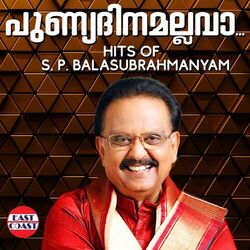Cover of Punyadinamallava, Hits of S. P. Balasubrahmanyam
