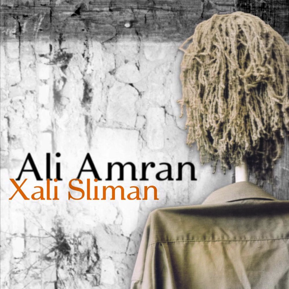 Picture of Xali Sliman