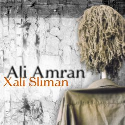 Cover of Xali Sliman