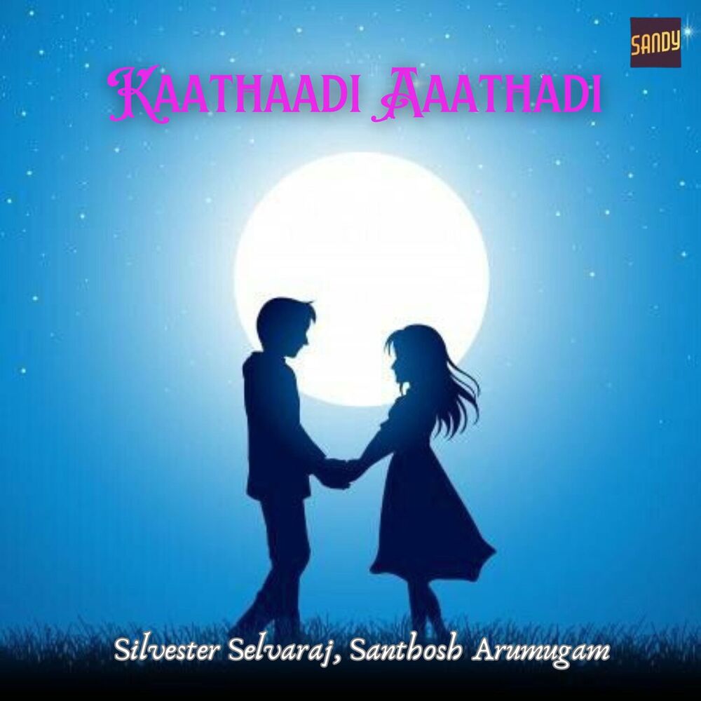 Picture of Kaathaadi Aathadi
