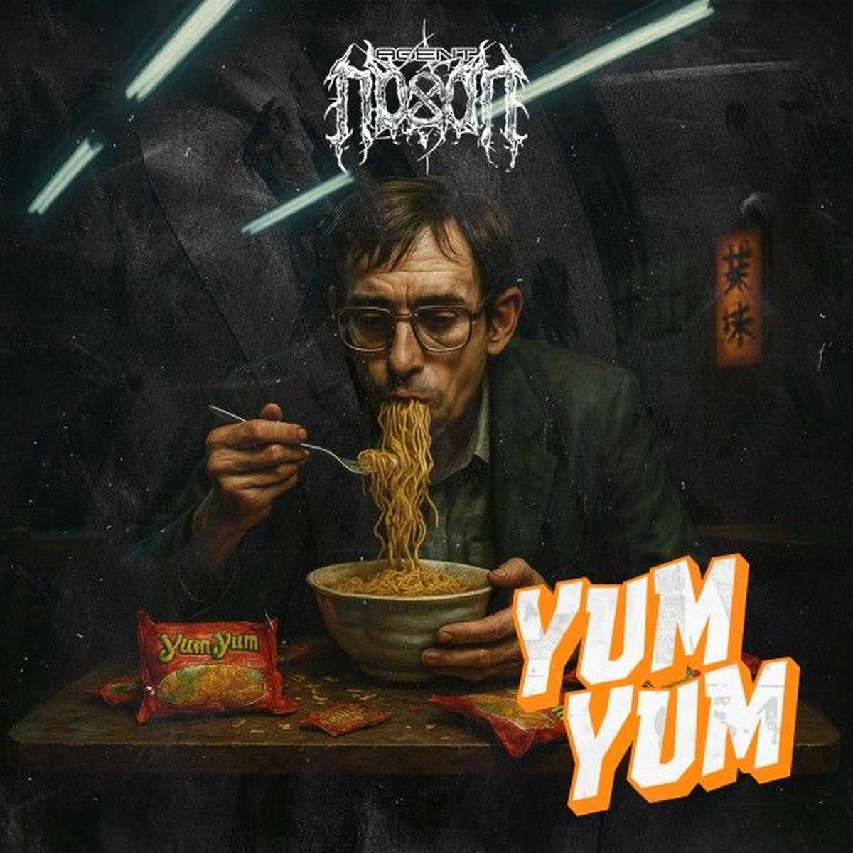 Album cover of Yum Yum