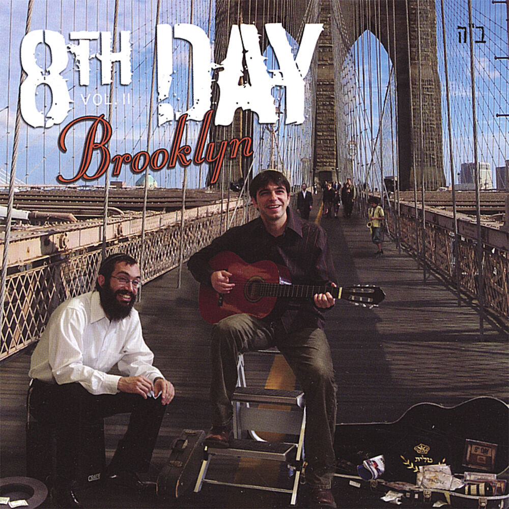 Picture of Brooklyn
