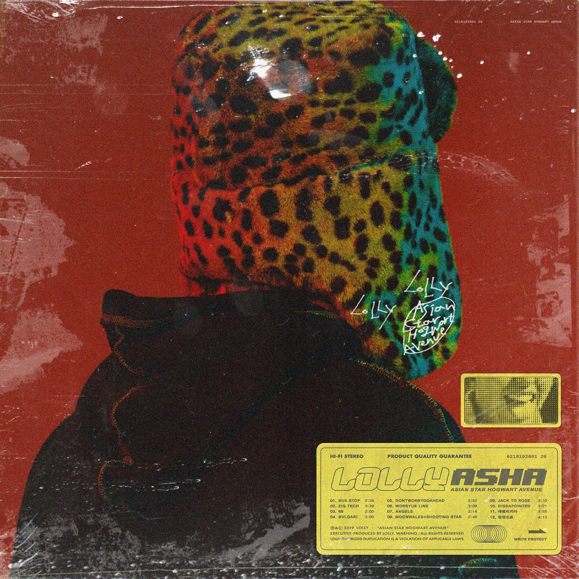 Album cover of Asian Star Hogwart Avenue (ASHA)