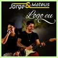 Logo Eu