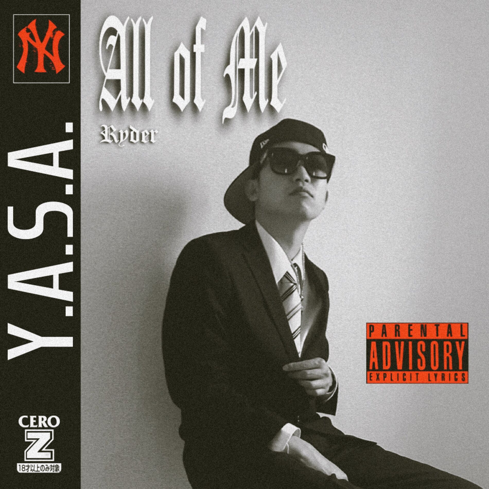 Album cover of All of Me