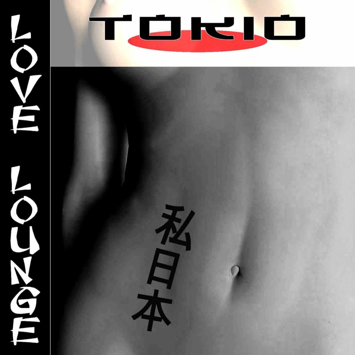 Album cover of Tokio Love Lounge