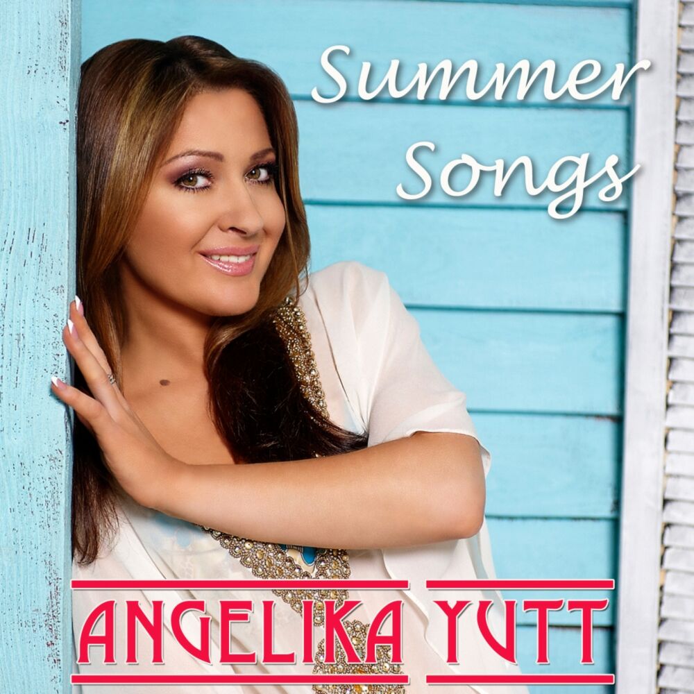 Picture of Summer Songs