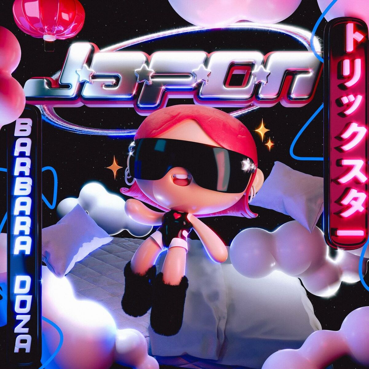 Album cover of Japon