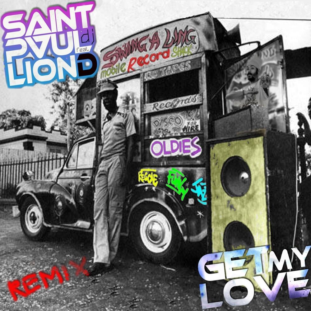 Picture of Get My Love (The Remixes)