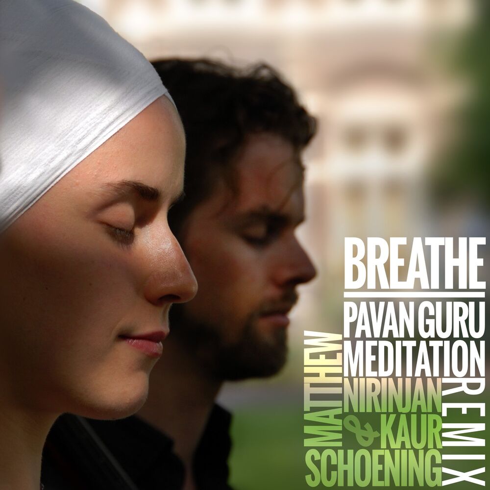 Picture of Breathe (Pavan Guru Meditation Remix)