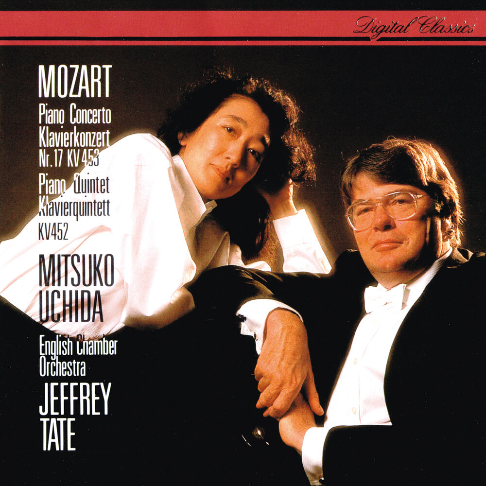 Picture of Mozart: Piano Concerto No. 17; Quintet For Piano & Wind