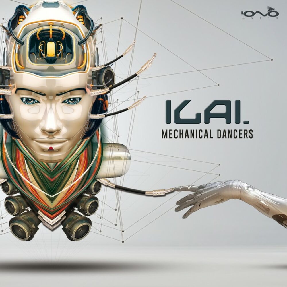 Picture of Mechanical Dancers