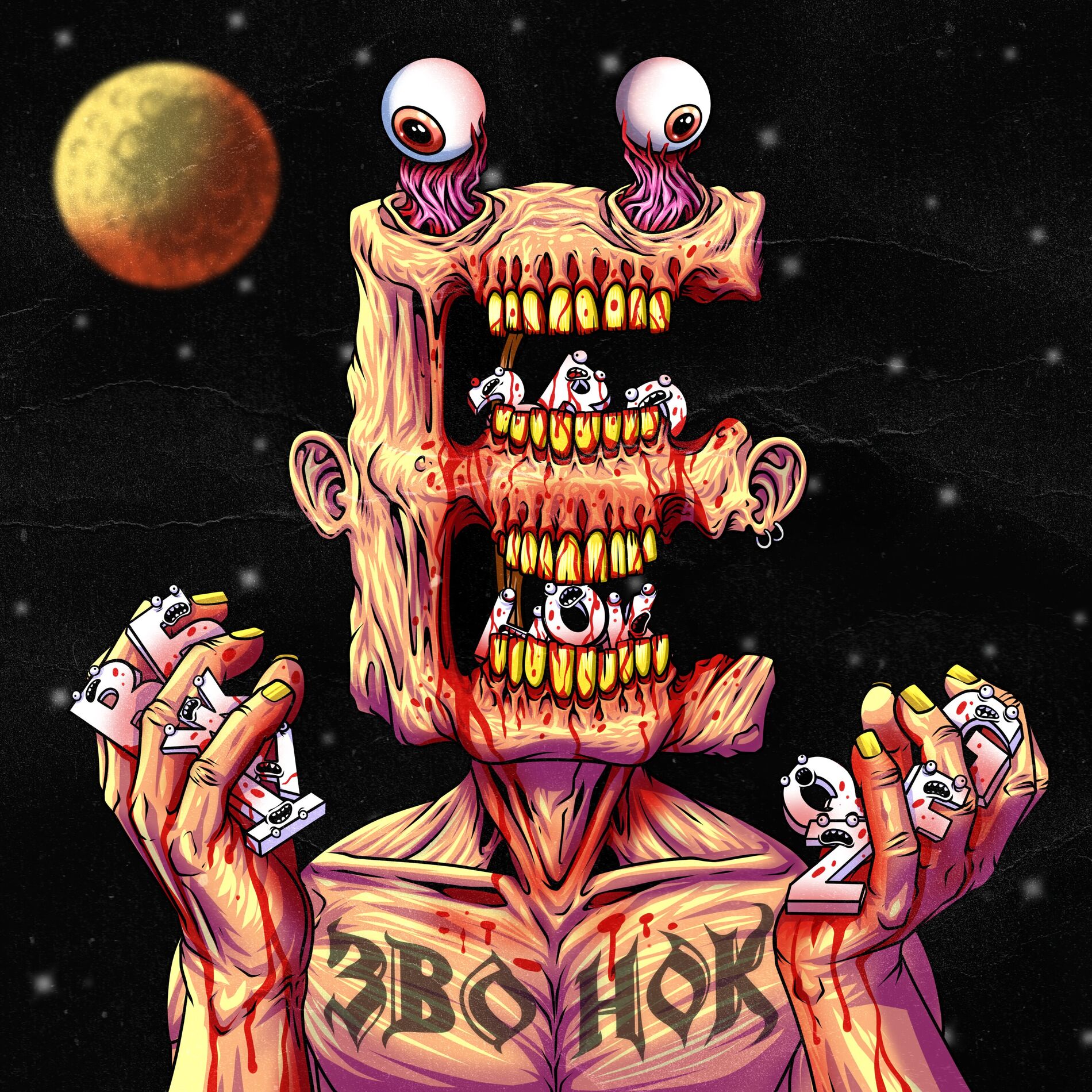 Album cover of звонок