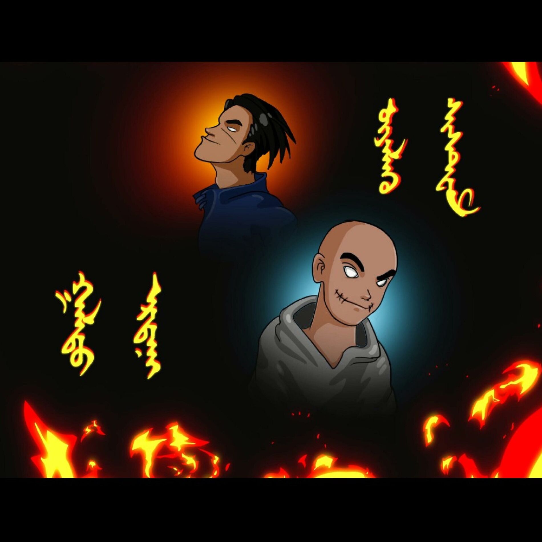 Album cover of Uyeleh system (feat. RDN)