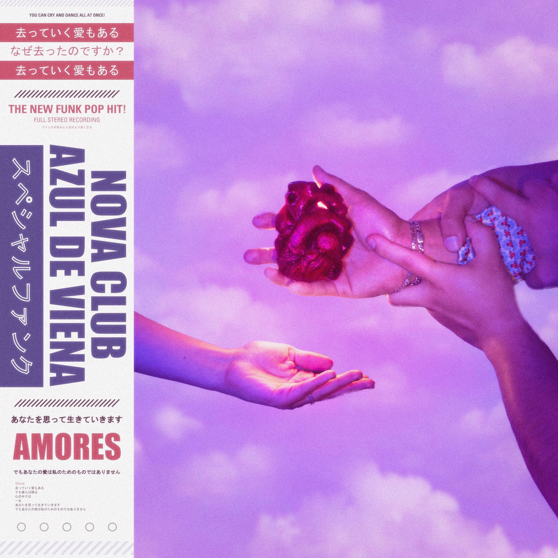 Album cover of Amores