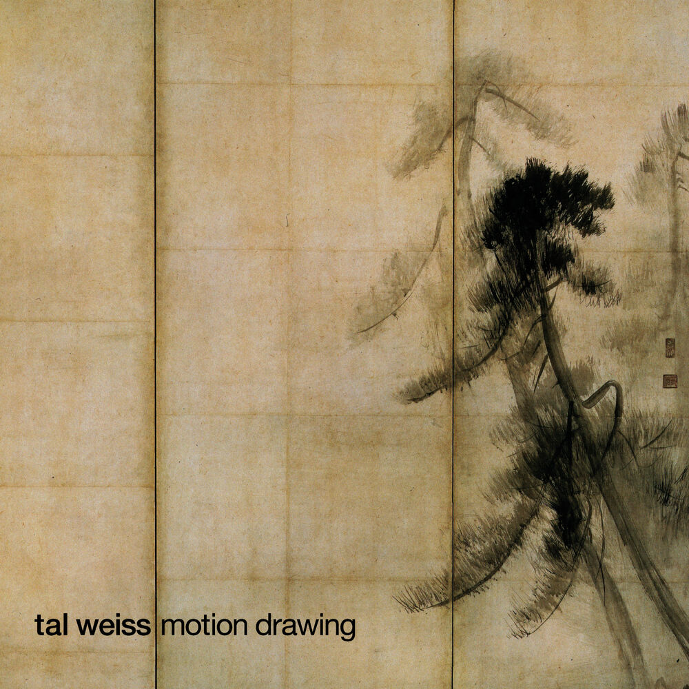 Picture of Motion Drawing