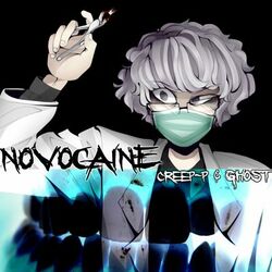 Cover of Novocaine