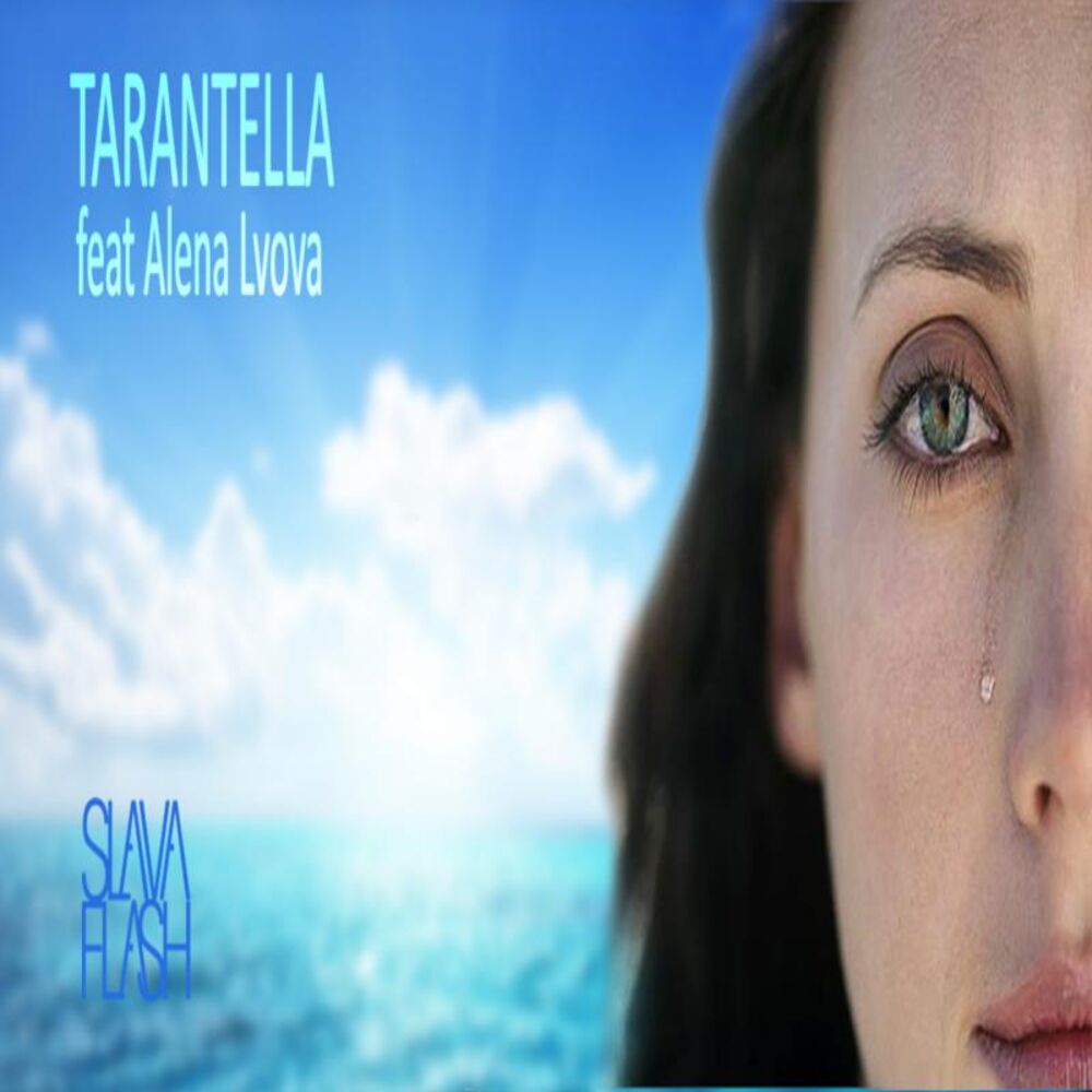 Picture of Tarantella (feat. Alena Lvova)
