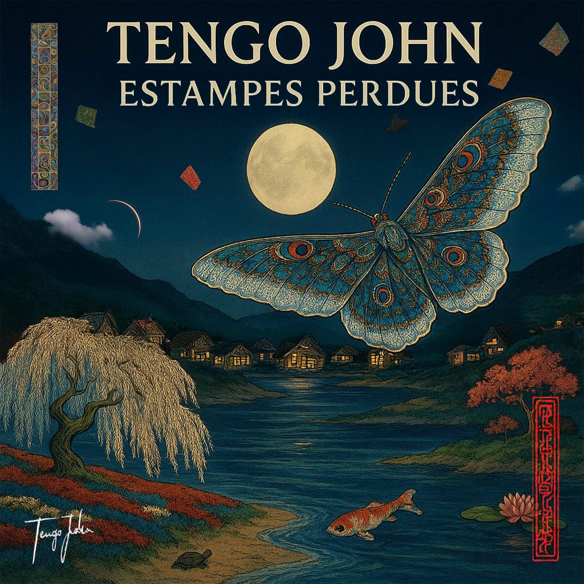 Album cover of Estampes Perdues
