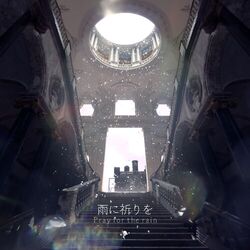 Cover of Pray for the rain