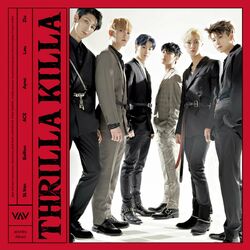 Cover of THRILLA KILLA