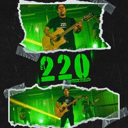 Cover of El 220